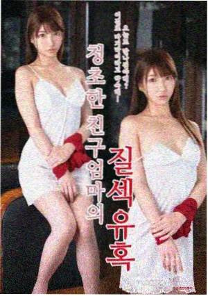 热久久免费视频TV剧集雾港迷局