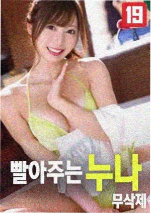 热久久免费视频电影小城之春新篇